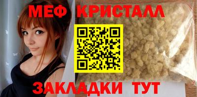 хмурый Ликино-Дулёво