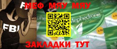 шишки Лесосибирск