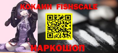 хмурый Ликино-Дулёво