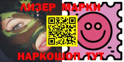 мдпв Ливны