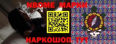 хмурый Ликино-Дулёво