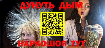 хмурый Ликино-Дулёво