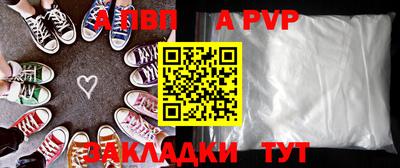 хмурый Ликино-Дулёво