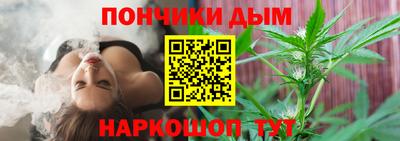 хмурый Ликино-Дулёво