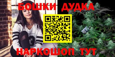 мдпв Ливны