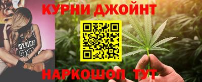 мдпв Ливны