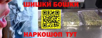 хмурый Ликино-Дулёво