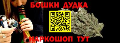 хмурый Ликино-Дулёво