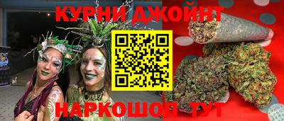мдпв Ливны