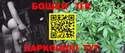 мдпв Ливны
