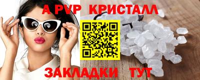 хмурый Ликино-Дулёво