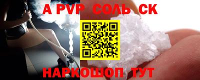 хмурый Ликино-Дулёво