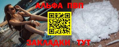 хмурый Ликино-Дулёво