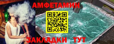 мдпв Ливны
