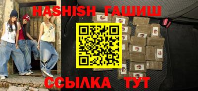 хмурый Ликино-Дулёво