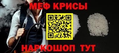 мдпв Ливны